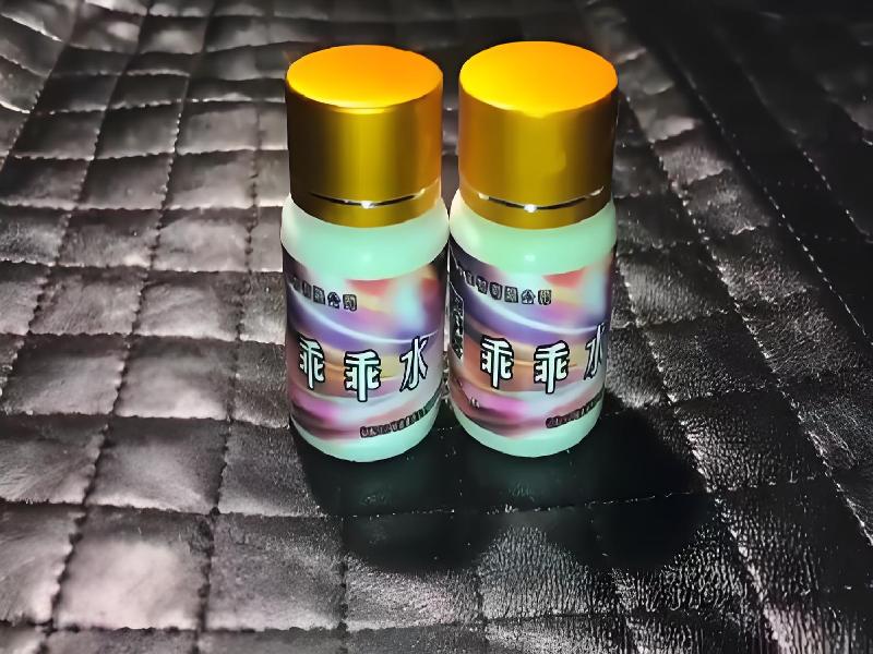 女士专用蓝精灵6364-KLtE型号